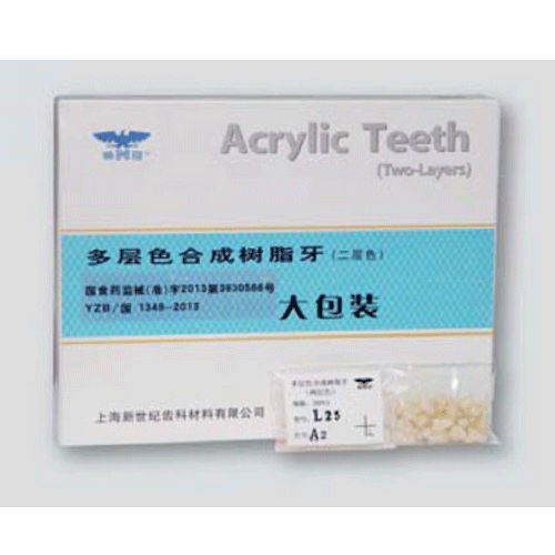 Material dental, clínica dental, dentista, productos dentales, odontología, odon